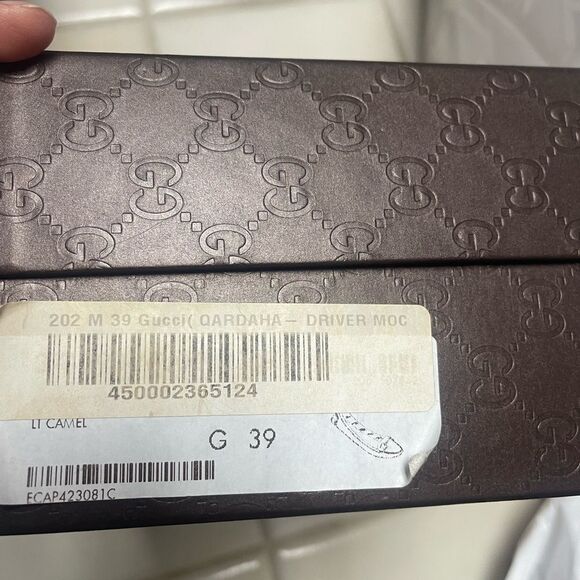 Gucci Brown Embossed Shoes - Picture 5 of 5